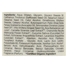 Load image into Gallery viewer, Alba Botanica - Very Emollient Body Lotion - Maximum - 32 Oz