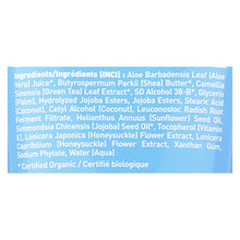 Load image into Gallery viewer, Desert Essence - Pure Hand And Body Lotion Unscented - 8 Fl Oz