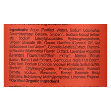 Load image into Gallery viewer, Alba Botanica - Very Emollient Bath And Shower Gel - Honey Mango - 32 Fl Oz