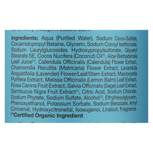 Load image into Gallery viewer, Alba Botanica - Very Emollient Bath And Shower Gel - Midnight Tuberose - 32 Fl Oz