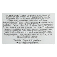 Load image into Gallery viewer, Nubian Heritage African Black Soap Body Wash And Scrub - 13 Fl Oz