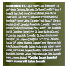 Load image into Gallery viewer, Avalon Organics Hand And Body Lotion Lavender - 12 Fl Oz