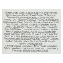 Load image into Gallery viewer, Nubian Heritage Lotion - African Black Soap - 13 Oz