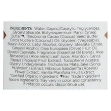 Load image into Gallery viewer, Nubian Heritage Lotion - Coconut And Papaya - 13 Oz