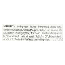 Load image into Gallery viewer, Alaffia - Everyday Lotion - Lavender - 32 Oz.