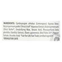 Load image into Gallery viewer, Alaffia - Everyday Lotion - Shea Vanilla - 32 Oz.