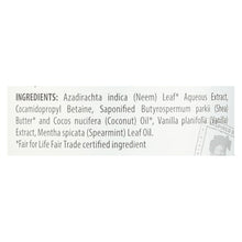 Load image into Gallery viewer, Alaffia - Everyday Body Wash - Shea Vanilla - 32 Oz.