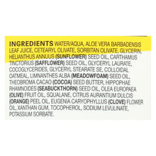 Load image into Gallery viewer, Acure - Lotion - Brightening Glow Moisture - Sweet Orange And Oatmeal - 8 Fl Oz.