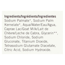 Load image into Gallery viewer, Canus Goats Milk Bar Soap - Fragrance Free - 5 Oz