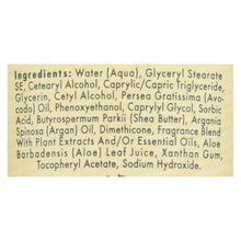 Load image into Gallery viewer, A La Maison - Hand Cream - Coconut Creme - 1.7 Fl Oz.