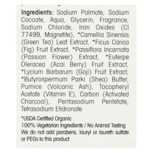 Load image into Gallery viewer, Giovanni D:tox System Purifying Body Bar - 5.3 Oz