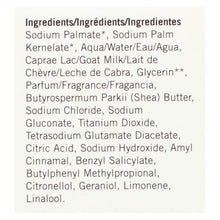 Load image into Gallery viewer, Nature By Canus Bar Soap - Nature - Shea Butter - 5 Oz