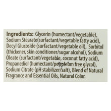 Load image into Gallery viewer, Clearly Natural Glycerine Bar Soap Cucumber - 4 Oz