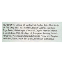 Load image into Gallery viewer, Auromere Ayurvedic Bar Soap Tulsi-neem - 2.75 Oz