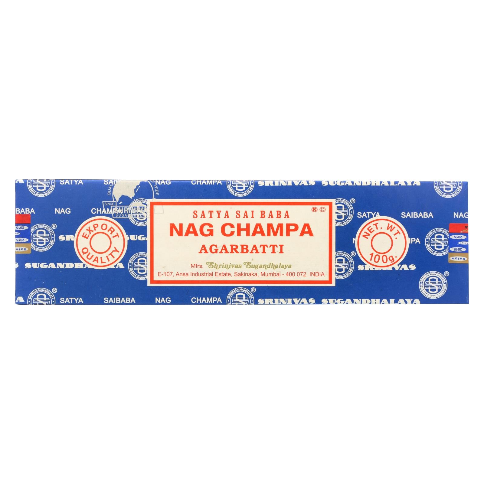 Sai Baba Nag Champa Agarbatti Incense - 100 G