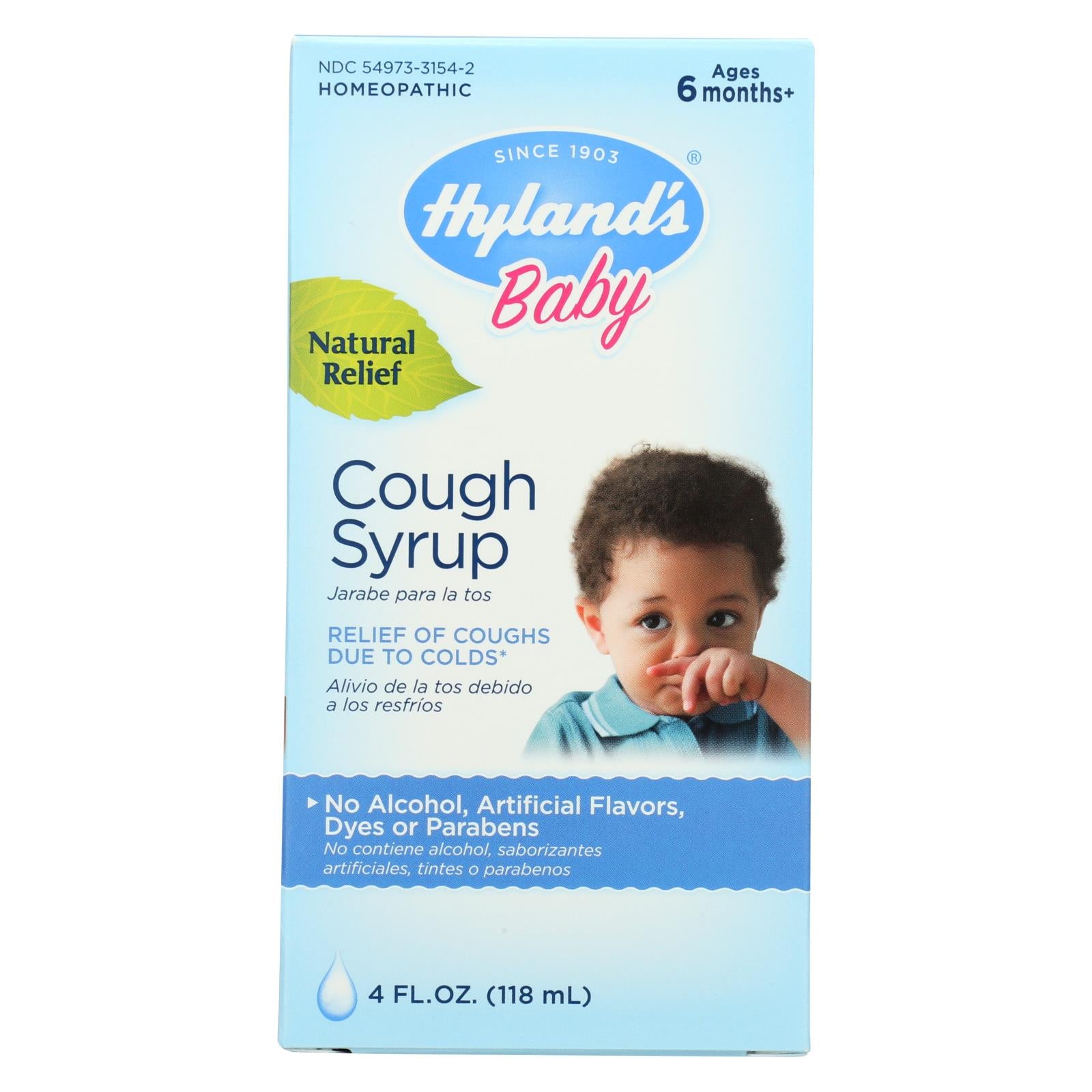 Hyland's Homeopathic Baby Cough Syrup - 4 Oz