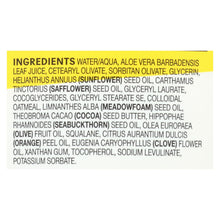 Load image into Gallery viewer, Acure - Lotion - Brightening Glow Moisture - Sweet Orange And Oatmeal - 8 Fl Oz.
