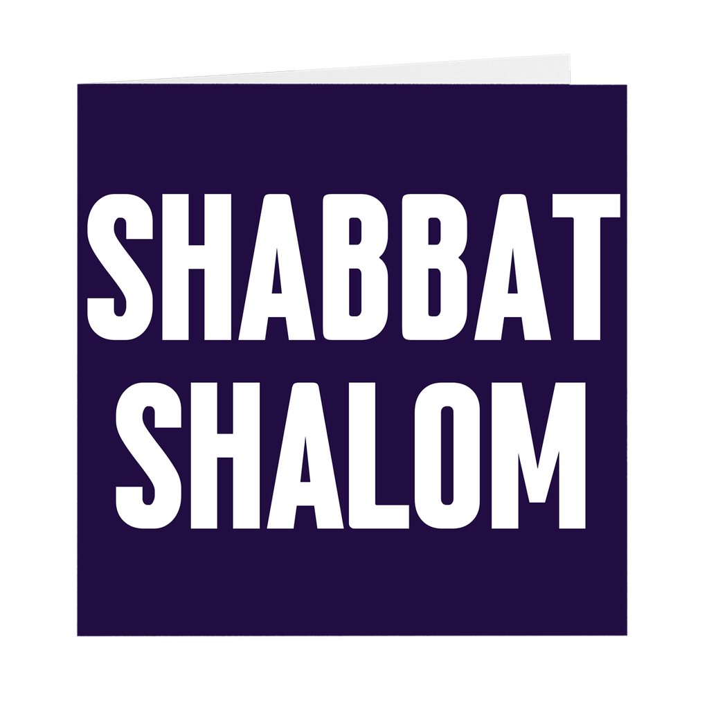 Shabbat Shalom Blank Cards (Pack Of 5)