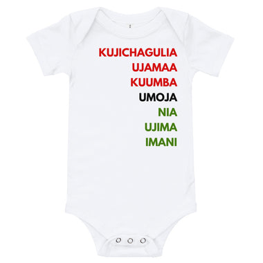 Kwanzaa Onesie